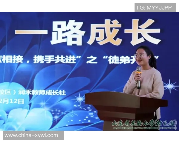 杨芳专访：从初学者到飞盘高手的成长之路与心路历程分享